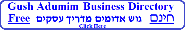 MAchat Business Directory